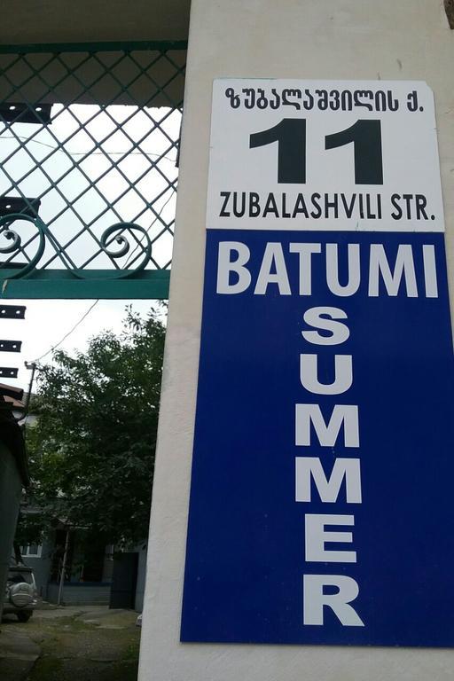 Batumi Summer Hotel מראה חיצוני תמונה
